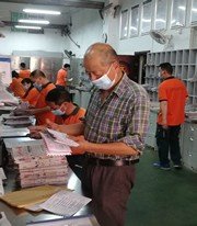 福建省福州市長樂區(qū)郵政分公司城關營業(yè)部 許和平